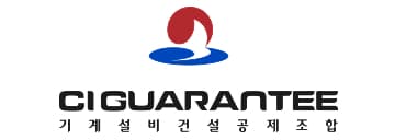 CIGUARANTEE
